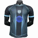 Maillot 2025 2026 - Fc Barcelone 2026 | maillotdefootpersonnalise
