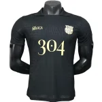 Maillot 2025 2026 - Fc Barcelone 2026 | maillotdefootpersonnalise