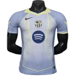 Maillot 2025 2026 Pourpre - Fc Barcelone 2026 | maillotdefootpersonnalise
