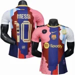 Maillot 2025 2026 - Fc Barcelone 2026 | maillotdefootpersonnalise