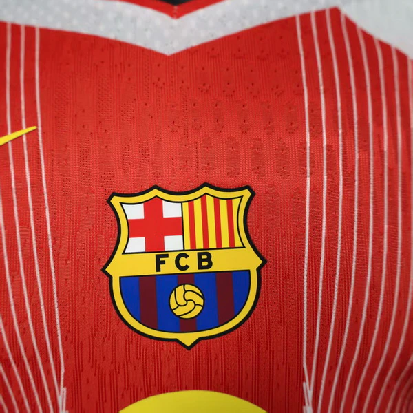 Maillot 2025 2026 - Fc Barcelone 2026 | maillotdefootpersonnalise