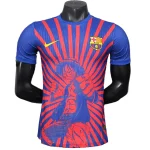 Maillot 2025 2026 - Fc Barcelone 2026 | maillotdefootpersonnalise