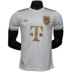 Bayern Munich Maillot 2025 2026 | maillotdefootpersonnalise