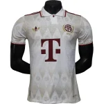 Bayern Munich Maillot 2025 2026 | maillotdefootpersonnalise