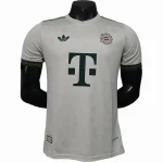 Bayern Munich Maillot 2025 2026 | maillotdefootpersonnalise