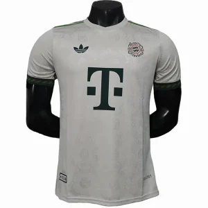 Bayern Munich Maillot 2025 2026 | maillotdefootpersonnalise