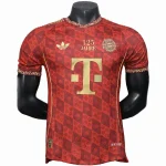 Bayern Munich Maillot 2025 2026 | maillotdefootpersonnalise