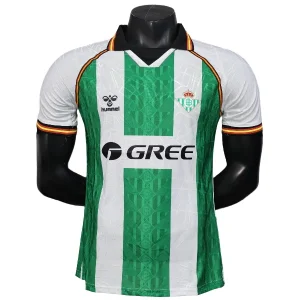Betis Séville Maillot 2025 2026 - Maillot Betis Séville | maillotdefootpersonnalise