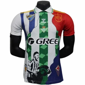 Betis Séville Maillot 2025 2026 - Maillot Betis Séville | maillotdefootpersonnalise