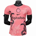 Internazionale Milano Maillot 2025 2026 - Inter Milan Maillot | maillotdefootpersonnalise