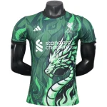 Liverpool Maillot 2025 2026 - Survêtements Liverpool | maillotdefootpersonnalise