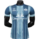 Marseille Maillot 2025 2026 - Survêtements Marseille | maillotdefootpersonnalise