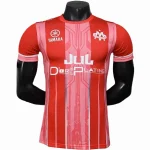 Marseille Maillot 2025 2026 - Survêtements Marseille | maillotdefootpersonnalise