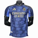 Real Madrid Maillot 2025 2026 - Survêtements Real Madrid | maillotdefootpersonnalise