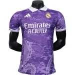 Real Madrid Maillot 2025 2026 Pourpre - Survêtements Real Madrid | maillotdefootpersonnalise