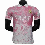 Real Madrid Maillot 2025 2026 - Survêtements Real Madrid | maillotdefootpersonnalise
