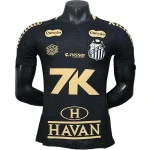 Santos Maillot 2025 2026 - Maillot Santos | maillotdefootpersonnalise
