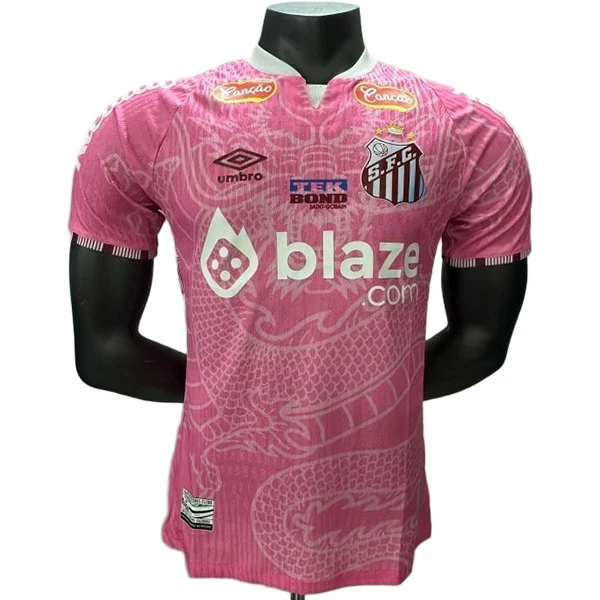 Santos Maillot 2025 2026 - Maillot Santos | maillotdefootpersonnalise