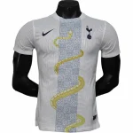 Tottenham Hotspur Maillot 2025 2026 - Maillot Tottenham Hotspur | maillotdefootpersonnalise