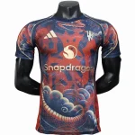 Manchester United Maillot 2025 2026 - Maillot Manchester United | maillotdefootpersonnalise