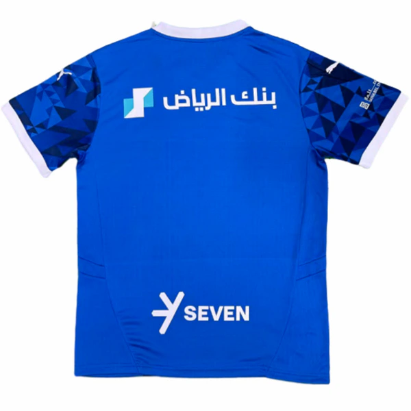 Al Hilal Maillot 2024 2025 - Maillot Al Hilal | maillotdefootpersonnalise