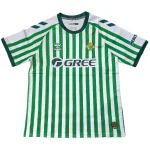 Betis Séville Maillot 2025 2026 - Maillot Betis Séville | maillotdefootpersonnalise