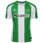 Betis Séville Maillot 2025 2026 - Maillot Betis Séville | maillotdefootpersonnalise
