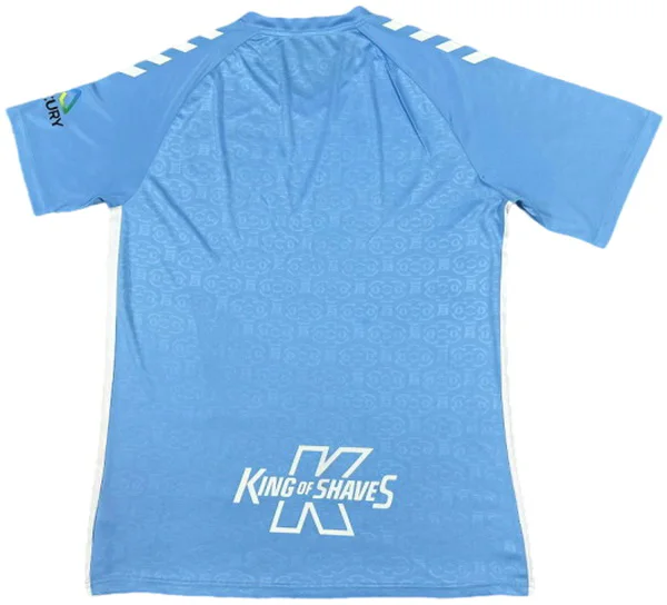 Coventry City Maillot 2024 2025 - Maillot Coventry City | maillotdefootpersonnalise