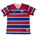 Maillot 2025 2026 - Fortaleza Ec 2026 | maillotdefootpersonnalise