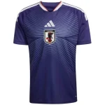 Japon Maillot 2026 - Maillot Japon Coupe Du Monde 2026 | maillotdefootpersonnalise