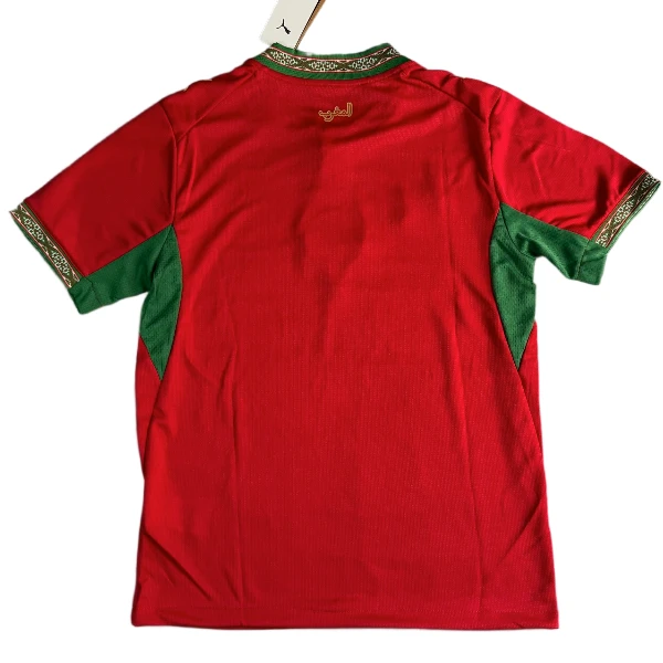 Maroc Maillot 2026 - Maillot Maroc | maillotdefootpersonnalise