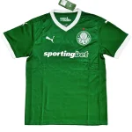 SE Palmeiras Maillot 2025 2026 - Maillot De Palmeiras | maillotdefootpersonnalise