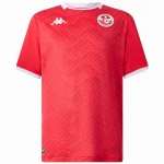 Tunisie Maillot 2026 - Maillot Tunisie | maillotdefootpersonnalise