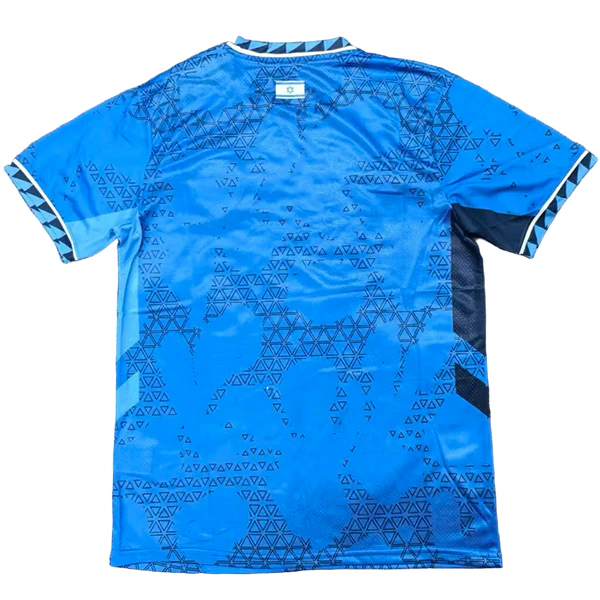 Maillot 2026 - Israël 2026 | maillotdefootpersonnalise