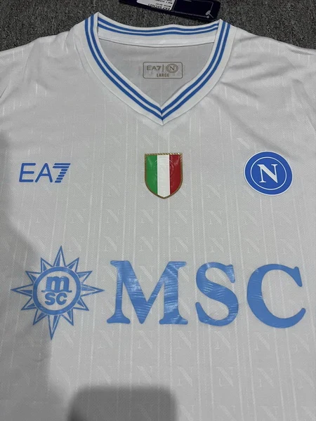 Maillot 2025 2026 - Maillot Ssc Naples | maillotdefootpersonnalise