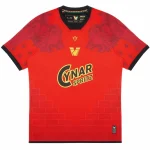 Venezia Maillot 2025 2026 - Maillot Venezia | maillotdefootpersonnalise