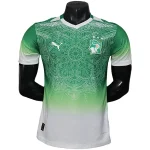 Côte d'Ivoire Maillot 2026 - Maillot Côte D'ivoire Coupe Du Monde 2026 | maillotdefootpersonnalise