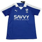 Al Hilal Maillot 2024 2025 - Maillot Al Hilal | maillotdefootpersonnalise