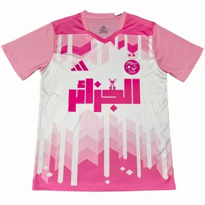 Algérie Maillot 2026 - Maillot Algérie | maillotdefootpersonnalise