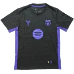 Maillot 2025 2026 Pourpre - Fc Barcelone 2026 | maillotdefootpersonnalise