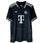 Bayern Munich Maillot 2025 2026 | maillotdefootpersonnalise