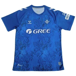 Betis Séville Maillot 2025 2026 - Maillot Betis Séville | maillotdefootpersonnalise