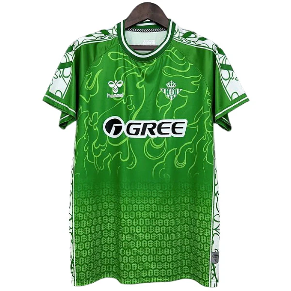 Betis Séville Maillot 2025 2026 - Maillot Betis Séville | maillotdefootpersonnalise