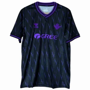 Betis Séville Maillot 2025 2026 - Maillot Betis Séville | maillotdefootpersonnalise