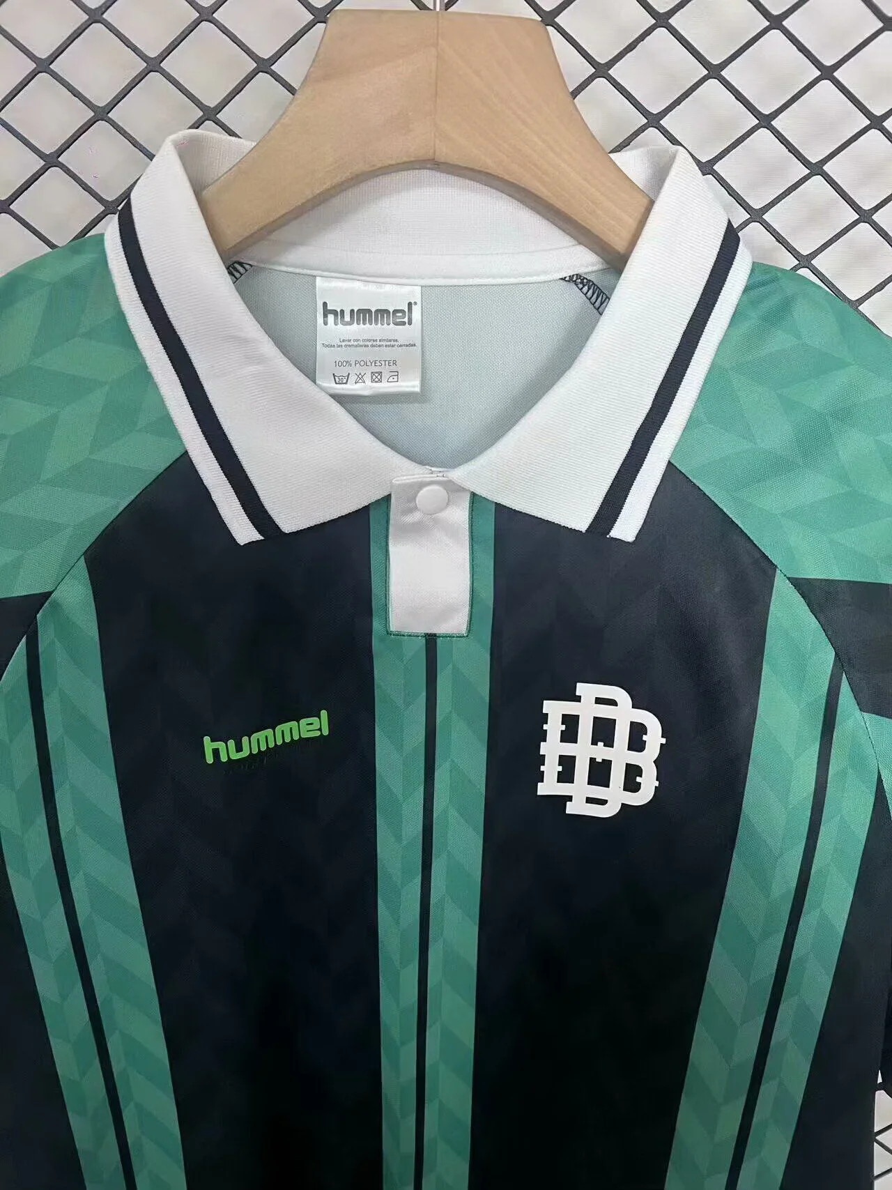 Betis Séville Maillot 2025 2026 - Maillot Betis Séville | maillotdefootpersonnalise