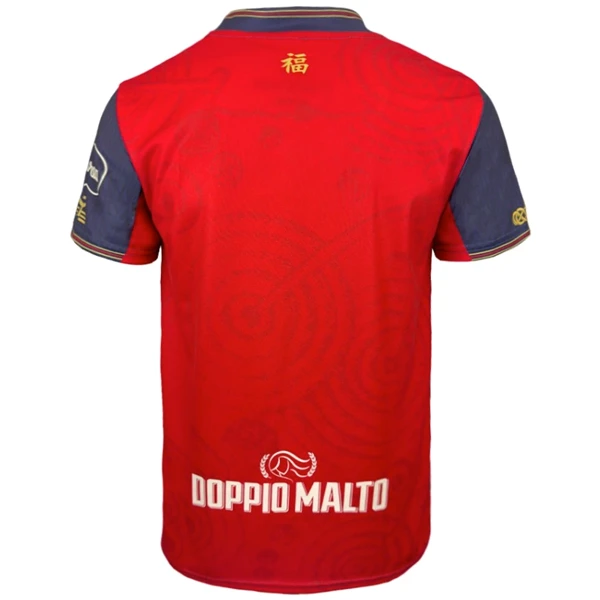Maillot 2025 2026 - Cagliari Calcio 2026 | maillotdefootpersonnalise