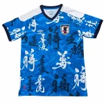 Japon Maillot 2026 - Maillot Japon Coupe Du Monde 2026 | maillotdefootpersonnalise