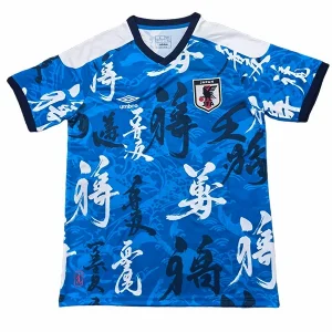 Japon Maillot 2026 - Maillot Japon Coupe Du Monde 2026 | maillotdefootpersonnalise
