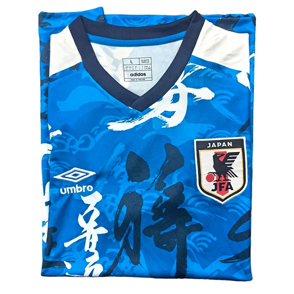 Japon Maillot 2026 - Maillot Japon Coupe Du Monde 2026 | maillotdefootpersonnalise