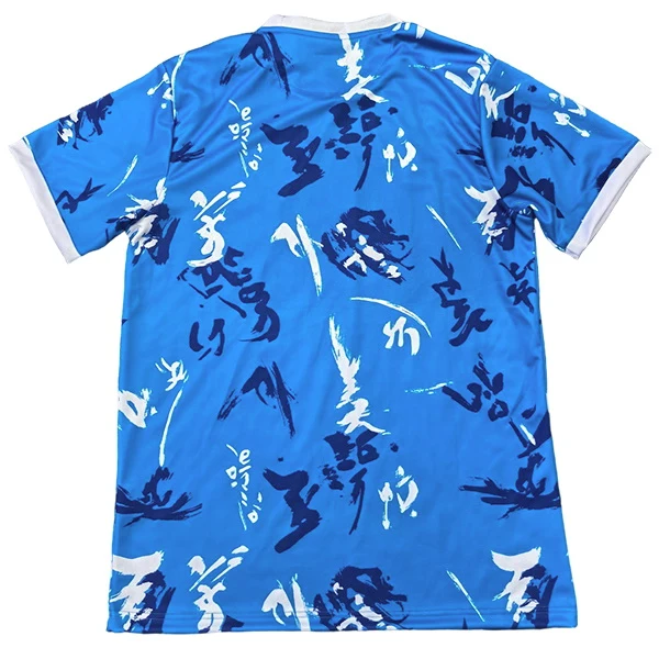 Japon Maillot 2026 - Maillot Japon Coupe Du Monde 2026 | maillotdefootpersonnalise